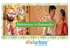 Best Matrimony & Marriage Bureau in Damandiu|Dialurban