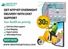 Get MTP Kit Overnight Delivery With 24x7 Support
